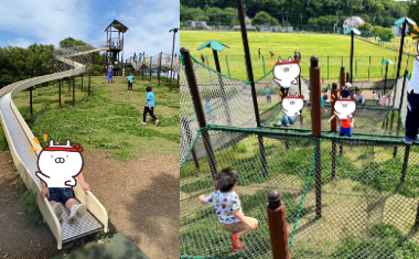 放課後等デイサービスてとて風景